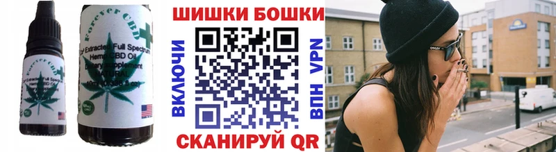 Cannafood конопля  Купить где  Липки 