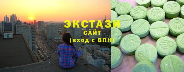 бутират Киреевск