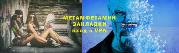 скорость mdpv Киренск