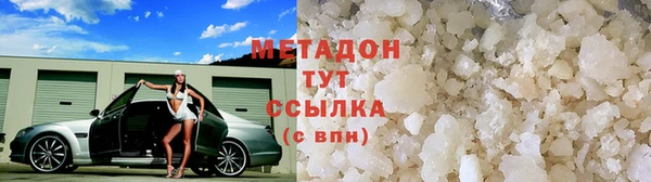 соль курить ск Кинешма