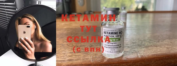 соль курить ск Кинешма