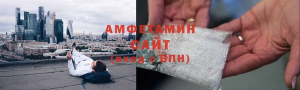 скорость mdpv Киренск