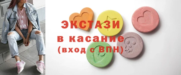скорость mdpv Киренск