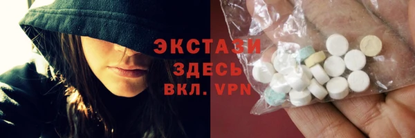 скорость mdpv Киренск