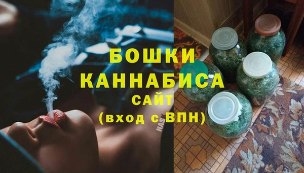 соль курить ск Кинешма