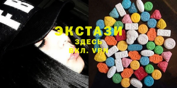 соль курить ск Кинешма