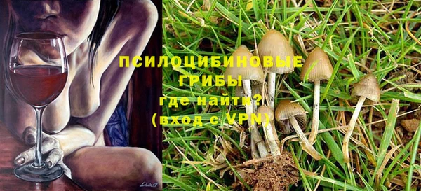 бутират Киреевск