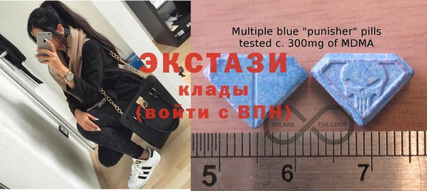 скорость mdpv Киренск
