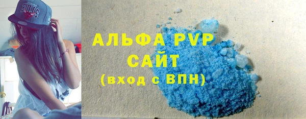 бутират Киреевск