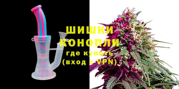 соль курить ск Кинешма