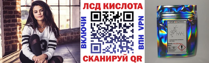 Марки N-bome 1500мкг  Купить закладки  Липки 